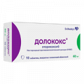 Долококс таблетки 60мг фото