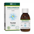 Пикамилон раствор фото
