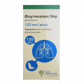 Флутиказон Эйр аэрозоль 125мкг/доза (120 доз) фото