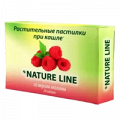 Леденцы с растительными экстрактами "Nature Line" со вкусом малины леденцы массой 2,5г фото