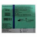 Катетер "SpeediCath" Standard лубрицированный тип Нелатон педиатрический CH8/2,7мм 200мм (287081) фото