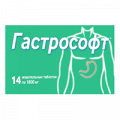 Комплекс с альгинатом натрия "Гастрософт" таблетки жевательные массой 1800мг фото