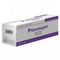 Роноцит раствор 100мг/мл 10мл фото