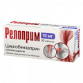 Релоприм таблетки 10мг фото
