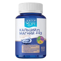 Доктор Море &quot;Кальций Магний Д3&quot; капсулы 650мг фото