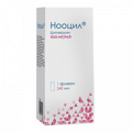 Нооцил раствор 100мг/мл 240мл фото