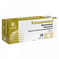 Кальцемара таблетки 30мг фото