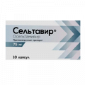 Сельтавир капсулы 75мг фото