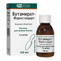 Бутамират-Фармстандарт раствор 1,5мг/мл 100мл фото