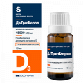 ДэТриФерол капли с апельсиновым вкусом 15000МЕ/мл 15мл фото