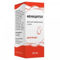 Феницитол капли 1мг/мл 20мл фото