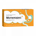 Мотилорус таблетки диспергируемые 10мг фото