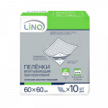 Пеленки "Lino" впитывающие 60х60см фото