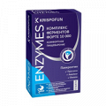 Krispofun Enzymes "Криспофан Комплекс ферментов Форте 10000" таблетки 350мг фото