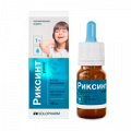 Риксинт Рино капли назальные 0,025% 10мл фото