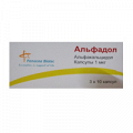 Альфадол капсулы 1мкг фото