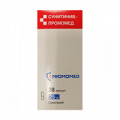 Сунитиниб-Промомед капсулы 25мг фото