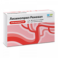 Лизиноприл Реневал таблетки 10мг фото
