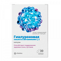 Гиалуроновая кислота "Vitateka" капсулы по 0,34г фото