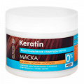 Маска для волос "Dr.Sante" Keratin 300мл фото