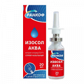 Изосолаква спрей "Ранкоф"  0,9% 20мл фото