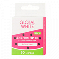 Зубная нить "Global White" со вкусом арбуза 50м фото