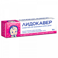 Лидокавер гель для детей 0,33%+0,1% 10г фото