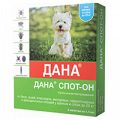 Дана Спот-он раствор для наружного применения (для щенков и собак до 20кг) 1,5мл фото