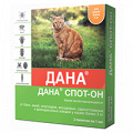 Дана Спот-он раствор для наружного применения (для кошек более 3кг) 1мл фото