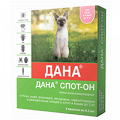 Дана Спот-он раствор для наружного применения (для котят и кошек до 3кг) 0,5мл фото