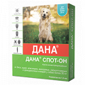 Дана Спот-он раствор для наружного применения (для собак более 20кг) 1,5мл фото