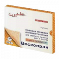 Воскопран повязка с мазью Левометил 10х10см фото