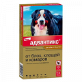 Адвантикс раствор (для собак от 40 до 60кг) 6мл фото