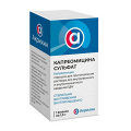 Капреомицина сульфат порошок для приготовления инъекционного раствора 1г фото