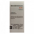 Фосфомицин порошок для приготовления инъекционного раствора 2г фото