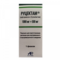 Руцектам порошок для приготовления инъекционного раствора 1000мг+500мг фото