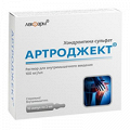 Артроджект раствор для инъекций 100мг/мл 2мл фото