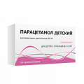 Парацетамол детский суппозитории 50мг фото