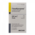 Пемброриа концентрат для приготовления инъекционного раствора 25мг/мл 4мл фото