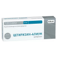 Цетиризин-Алиум таблетки 10мг фото