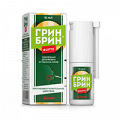 Грин Брин Форте спрей 0,51мг/доза 15мл (76 доз) фото