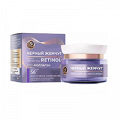 Черный Жемчуг "Retinol+ Pro-Коллаген" Программа 56+ крем ночной 50мл фото