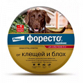 Форесто ошейник (для собак массой более 8кг) длина 70см фото