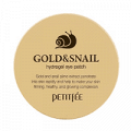 Патчи "Petitfee" Gold Snail гидрогелевые с золотом и муцином улитки для области вокруг глаз фото