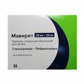 Мавирет гранулы фото