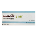 Афинитор таблетки диспергируемые 3мг фото