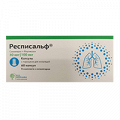 Респисальф капсулы 50мкг+100мкг/доза фото