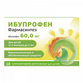 Ибупрофен Фармасинтез суппозитории для детей 60мг фото