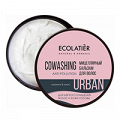 Ковошинг-бальзам для волос "Ecolatier" Urban мицеллярный Моринга и Кокос 380мл фото