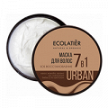 Маска для волос "Ecolatier" Urban SOS Восстановление 7 в 1 Какао и Жожоба 380мл фото